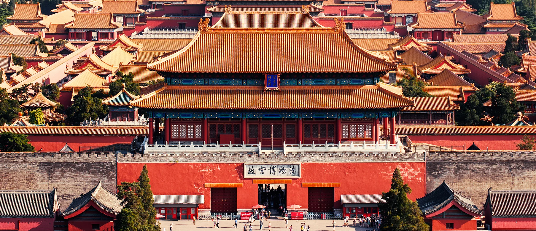 Panoramic view of China landmarks for top places to visit in 2026