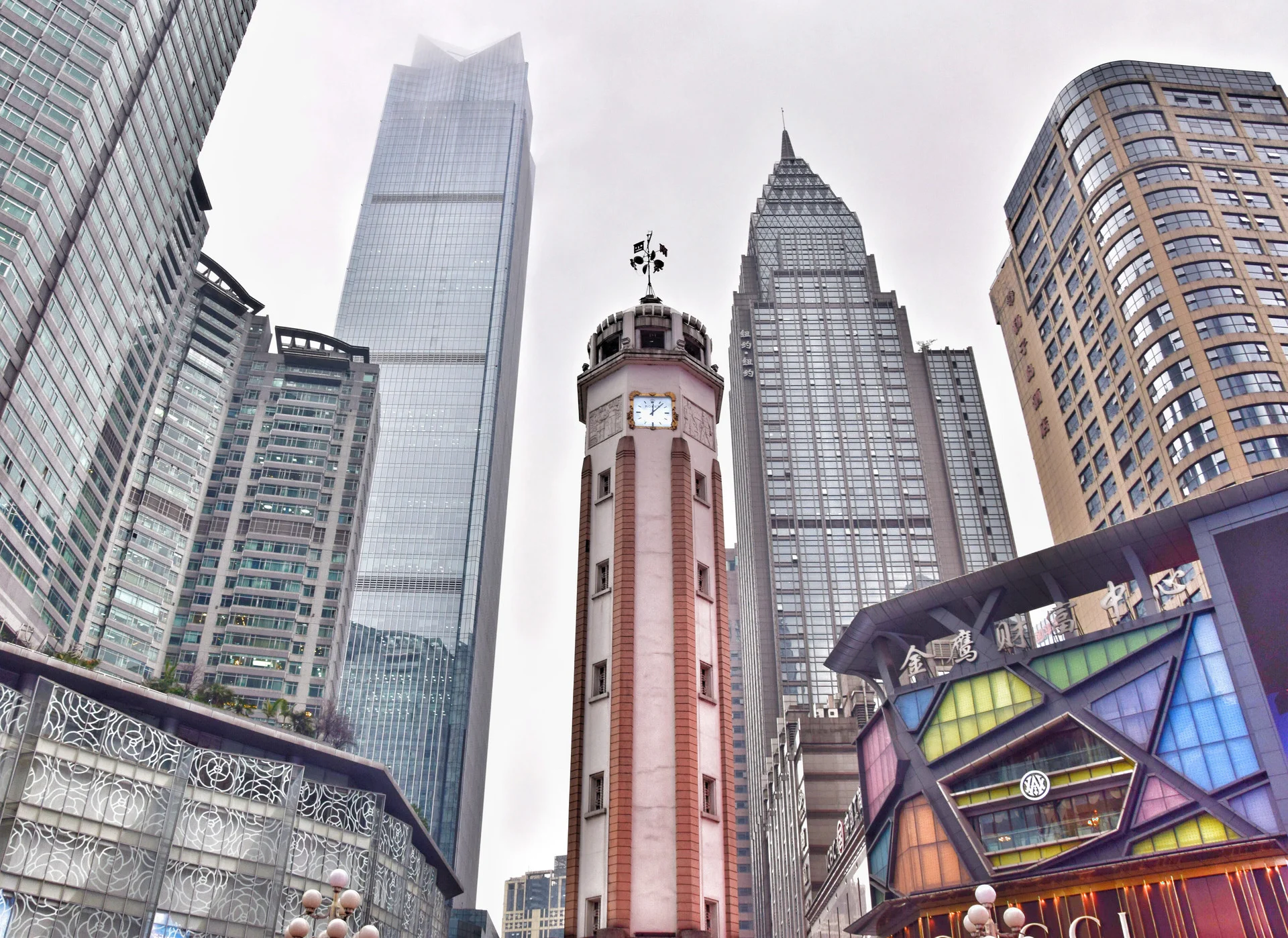 Chongqing skyline around Jiefangbei CBD with high-rise hotels and city lights