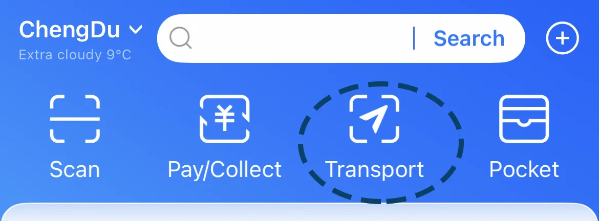 Alipay mobile payment interface ready for scanning or transactions