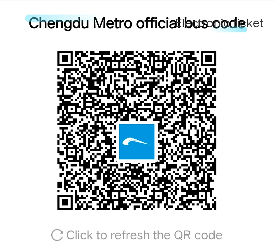 Digital Chengdu Metro transport code for contactless boarding via Alipay
