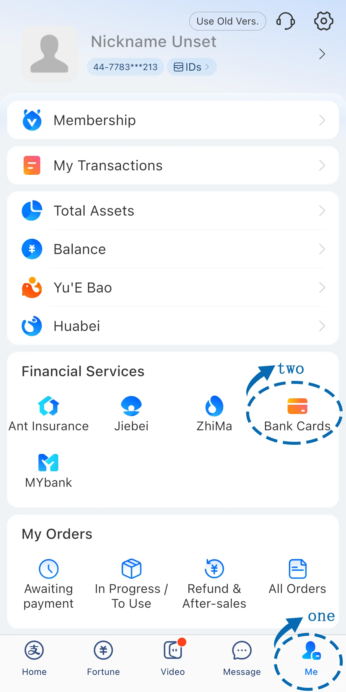 Alipay account dashboard displaying balance and bank card management