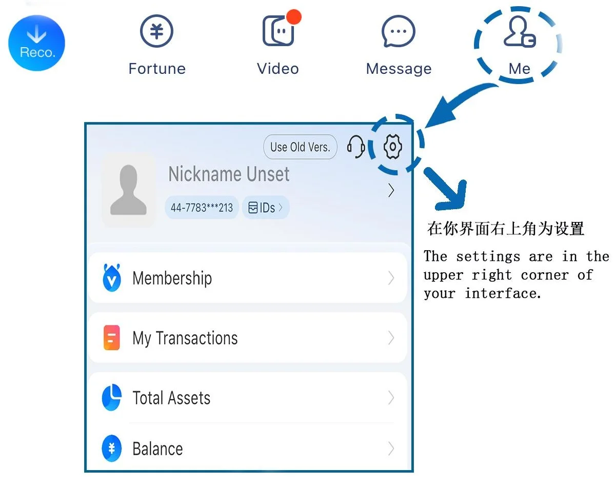Alipay user profile screen showing the settings menu location