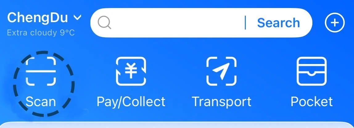 Alipay home screen featuring payment and transportation options in Chengdu