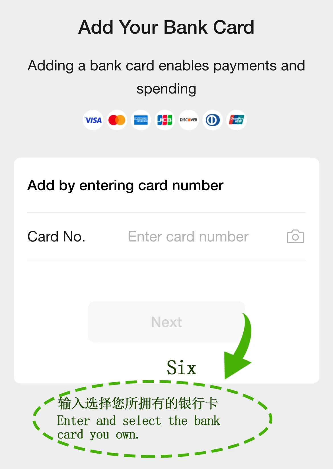One-to-one WeChat chat window with text and voice message tools