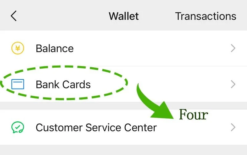 WeChat Pay balance and linked bank card management screen