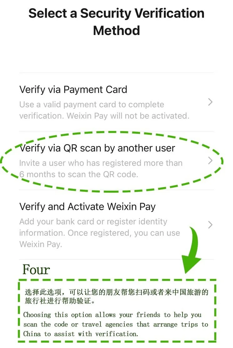 WeChat profile page showing account settings and personal info