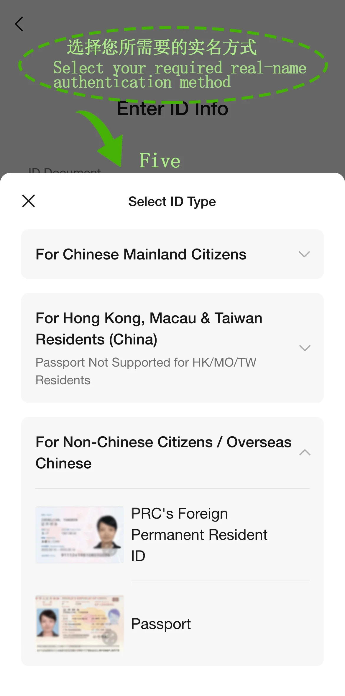Chat list in WeChat with messages, contacts, and notifications