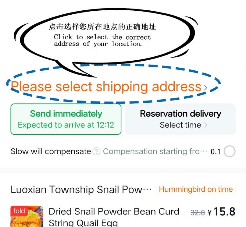 Ordering food and selecting a delivery address through the Alipay integrated platform