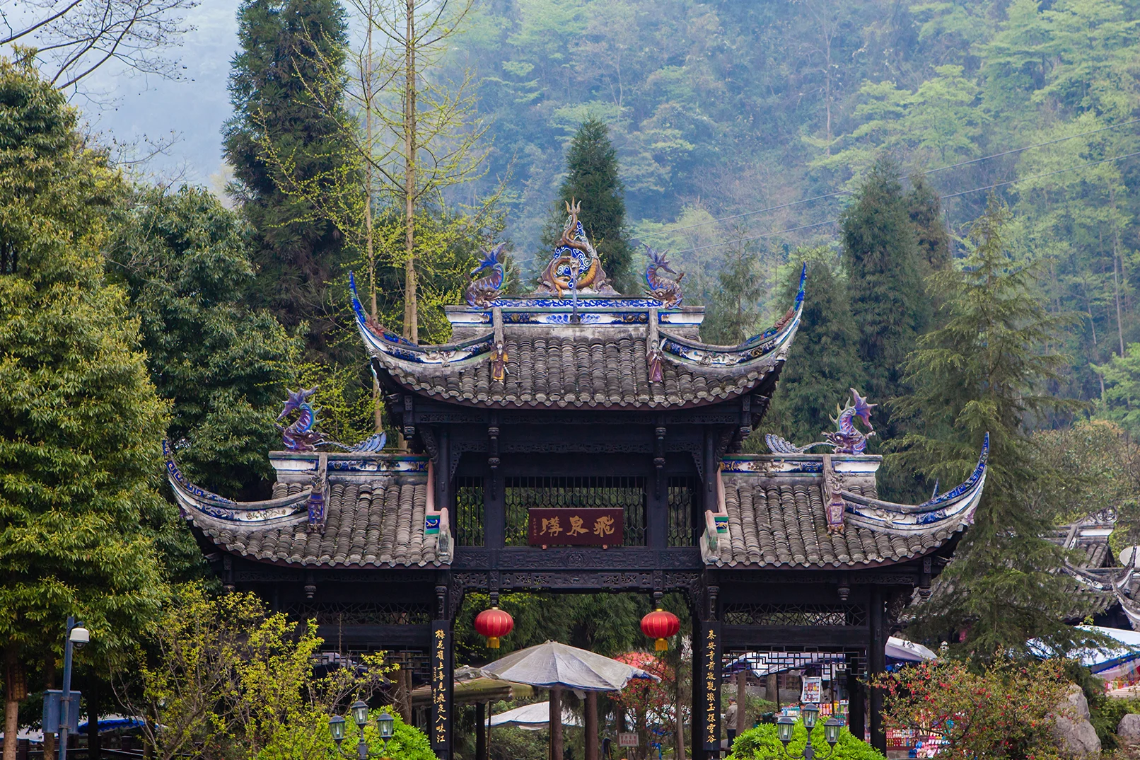 Tea drinkers in a traditional Chengdu teahouse in People's Park