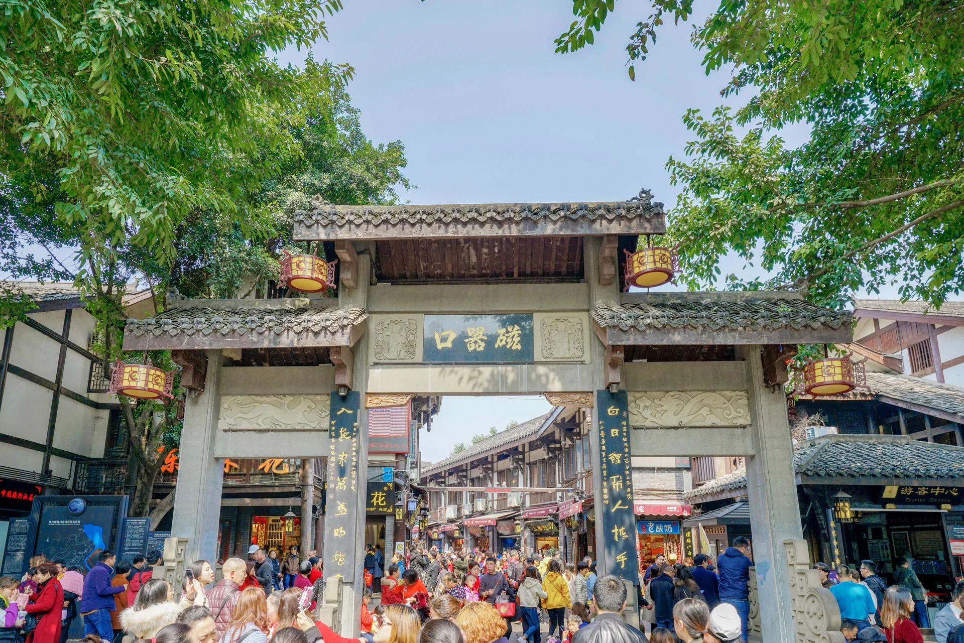 Cable car crossing the Yangtze River in Chongqing
