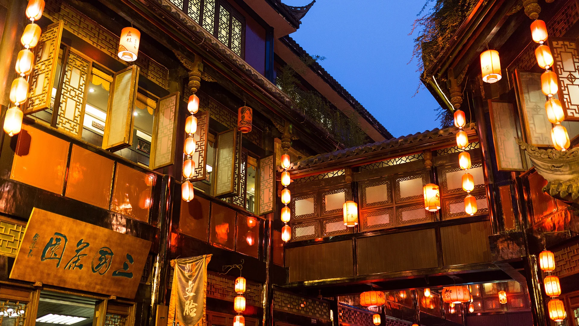 Boutique shop in Chengdu selling panda gifts, crafts, and travel souvenirs