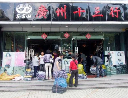 Shops and vendors at a Guangzhou wholesale center for fashion and accessories