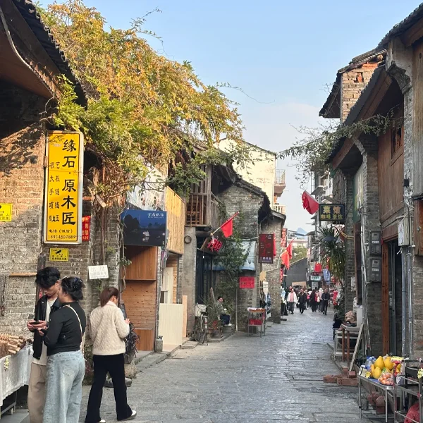 Seven Star Park peaks and lush pathways in Guilin