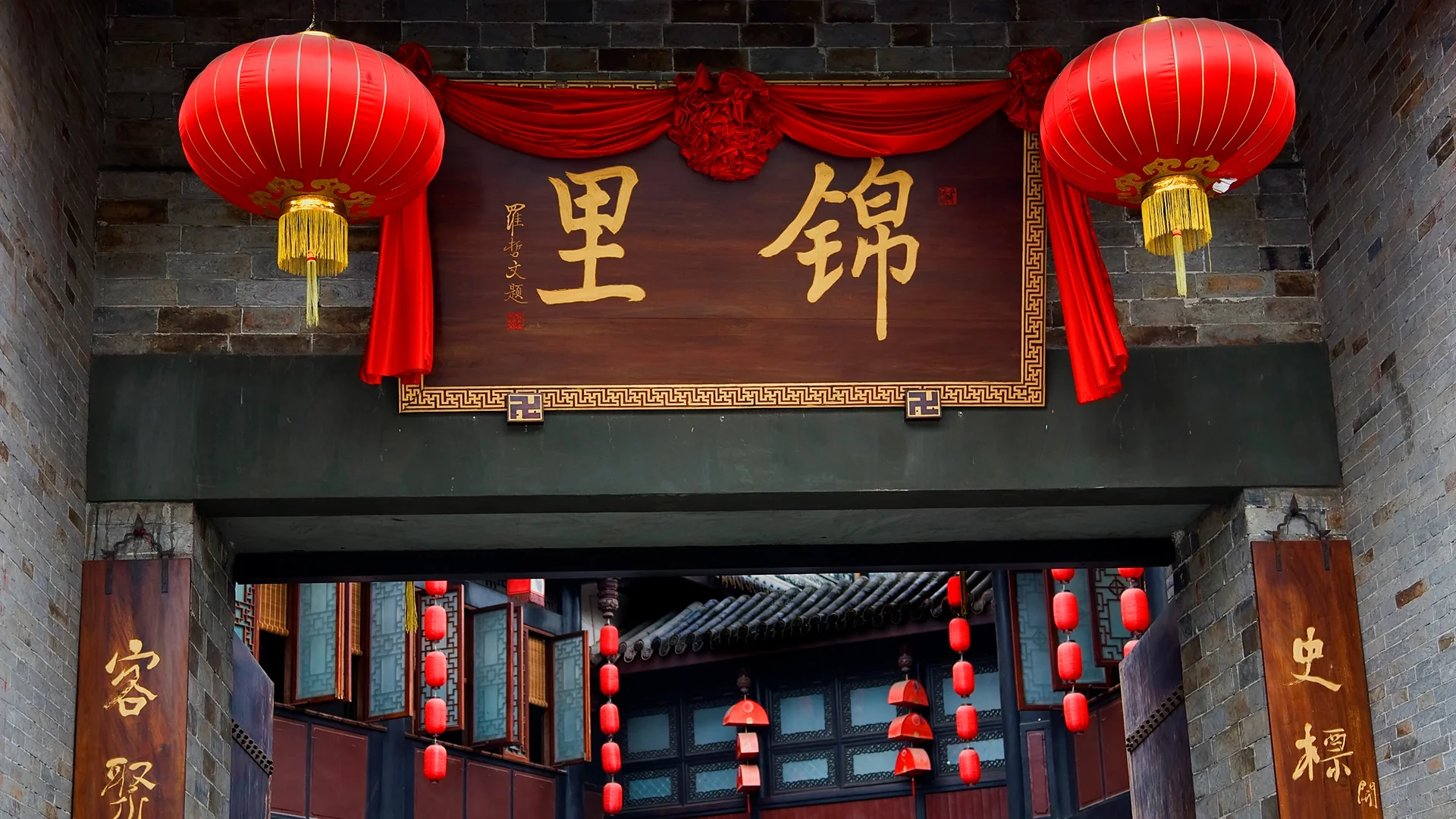 Bell Tower or Drum Tower lit up at night in central Xi’an