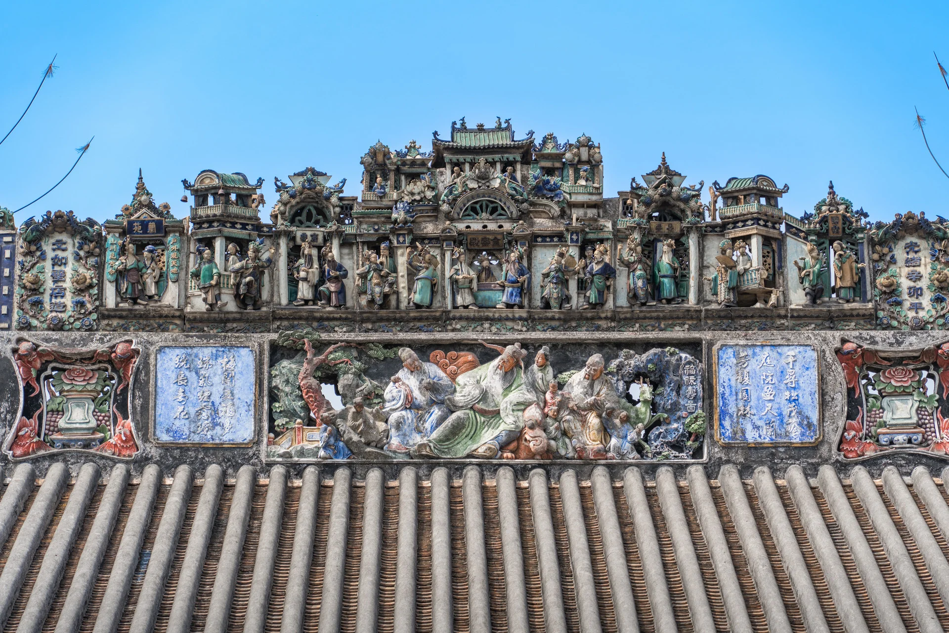 Chen Clan Ancestral Hall courtyard with Lingnan architecture in Guangzhou