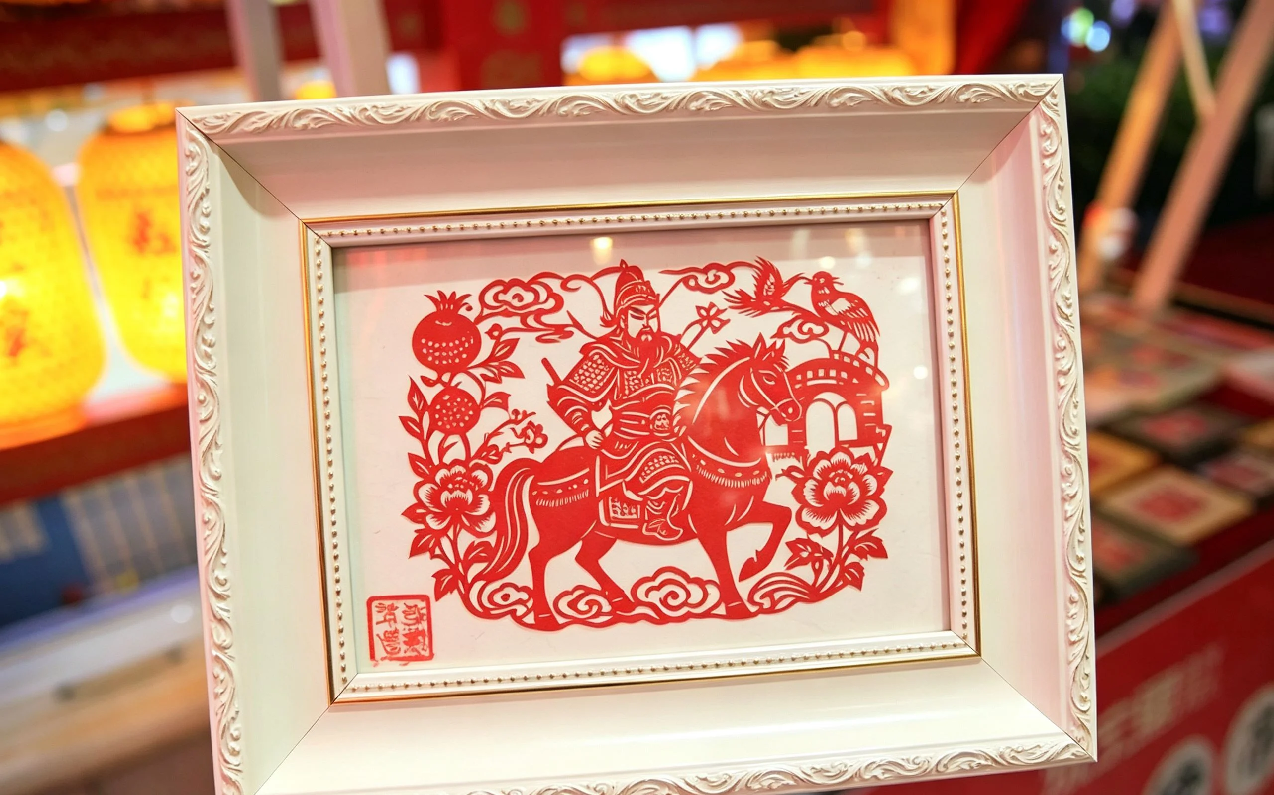 Packets of Xi’an local snacks and specialty food souvenirs