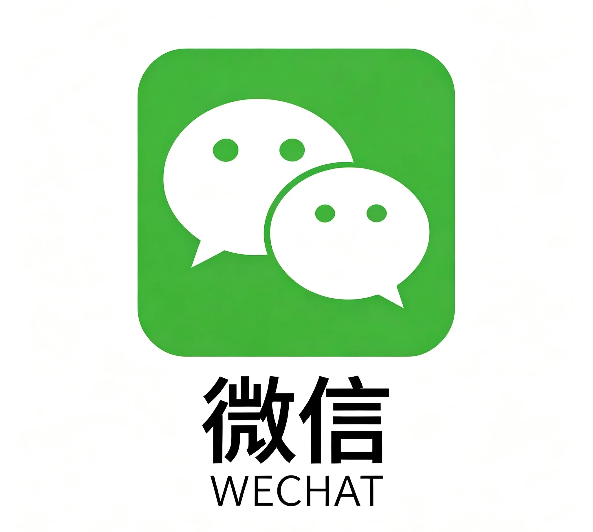 Chinese map app showing navigation in Beijing for travelers