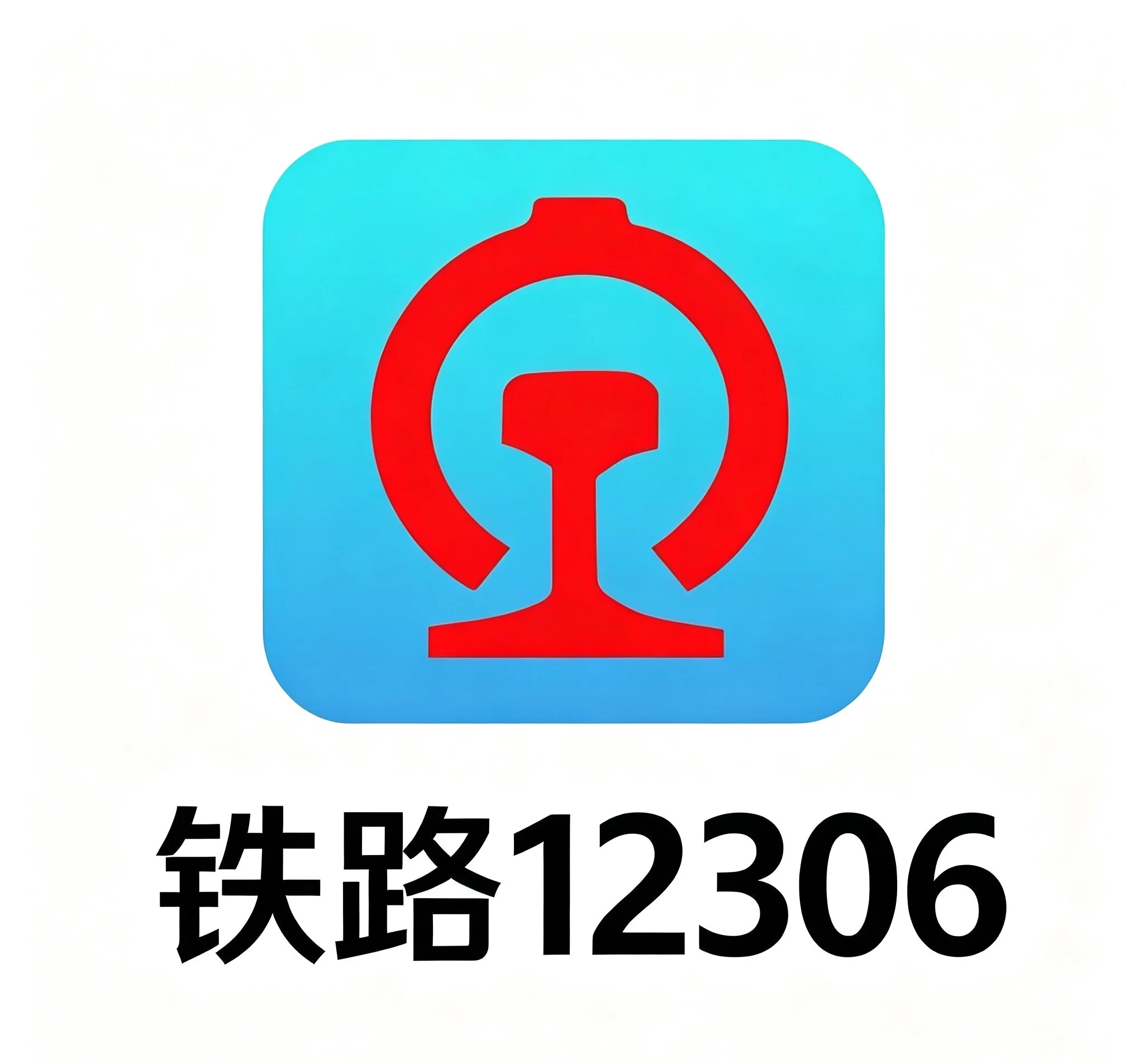 Traveler scanning a QR code to pay at a Chinese street market