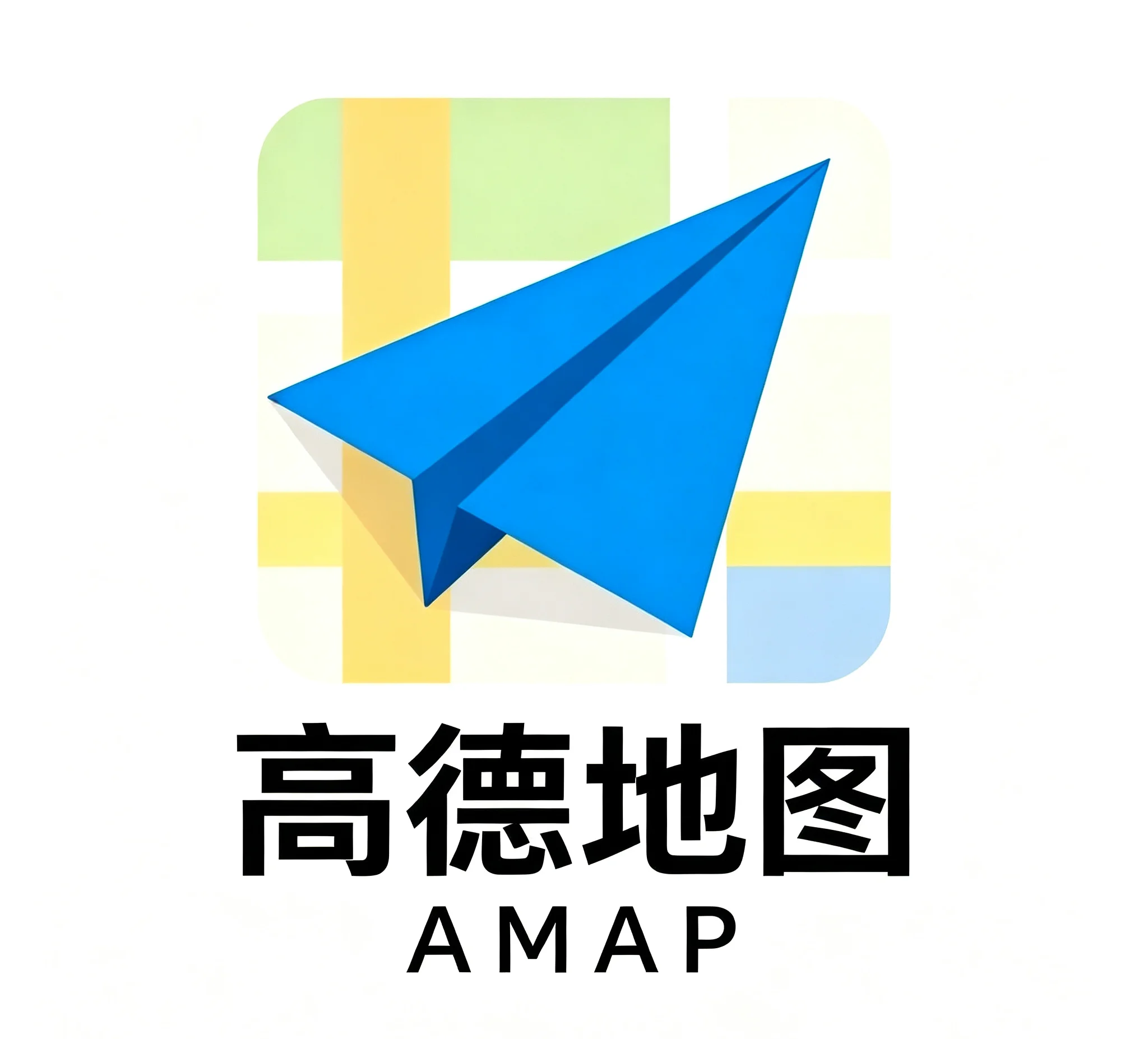 Translation app converting English and Chinese text on a phone